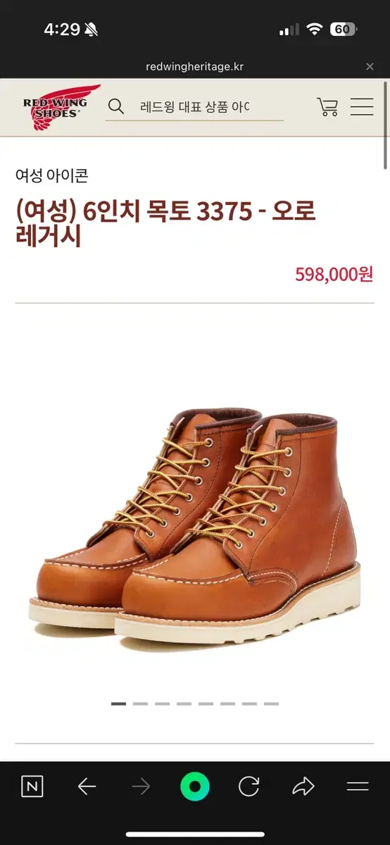 thumbnail-4